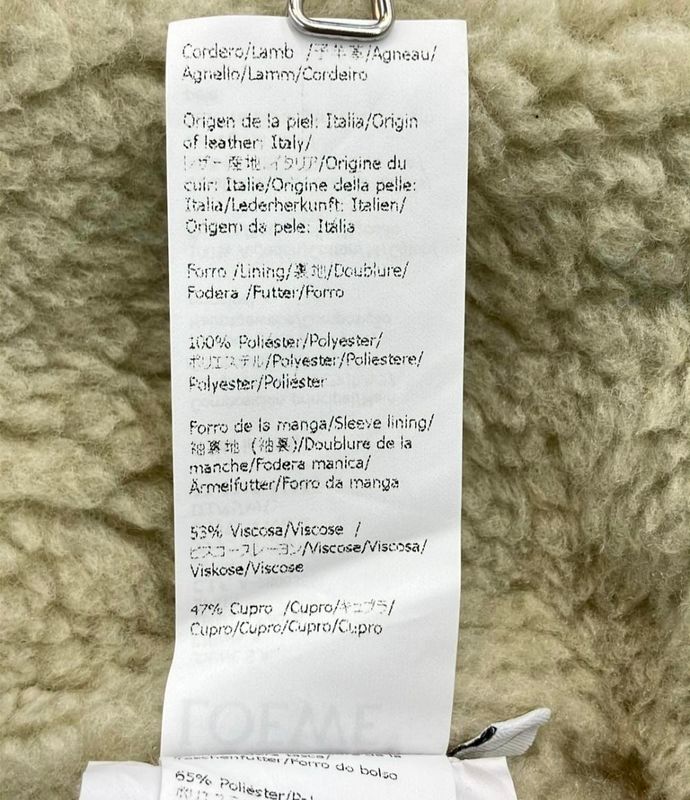 Loewe Denim Jacket Men's SIZE 46 Loewe