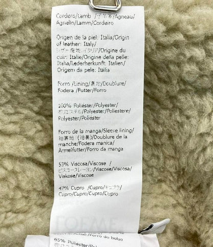 Loewe Denim Jacket Men's SIZE 46 Loewe