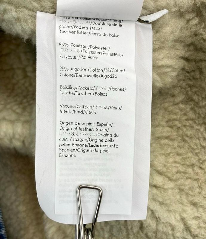 Loewe Denim Jacket Men's SIZE 46 Loewe