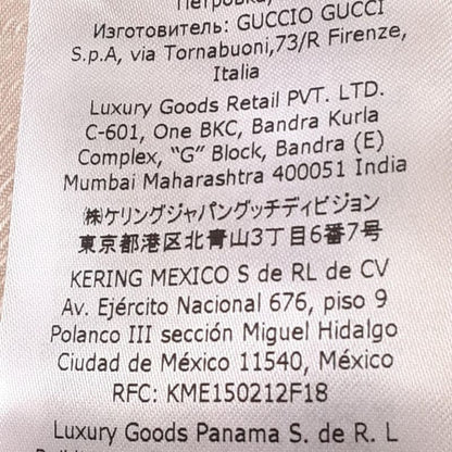 Gucci Pants Size 48 M Men's - 736941 Ivory and Black 48