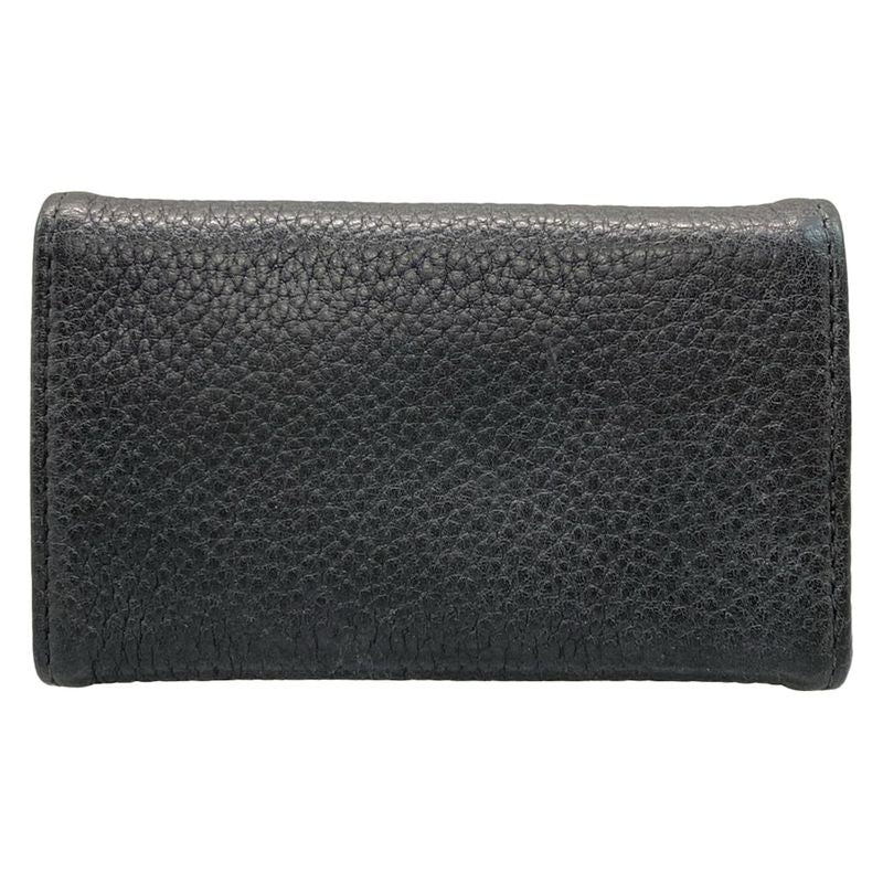 Prada Key Case - Black 6 Hooks Leather