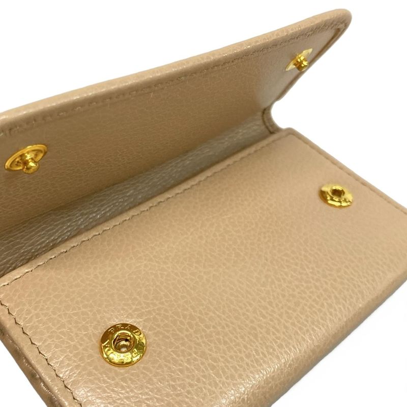 Prada Key Case - 1pg222 Pink Beige 6 Hooks Leather