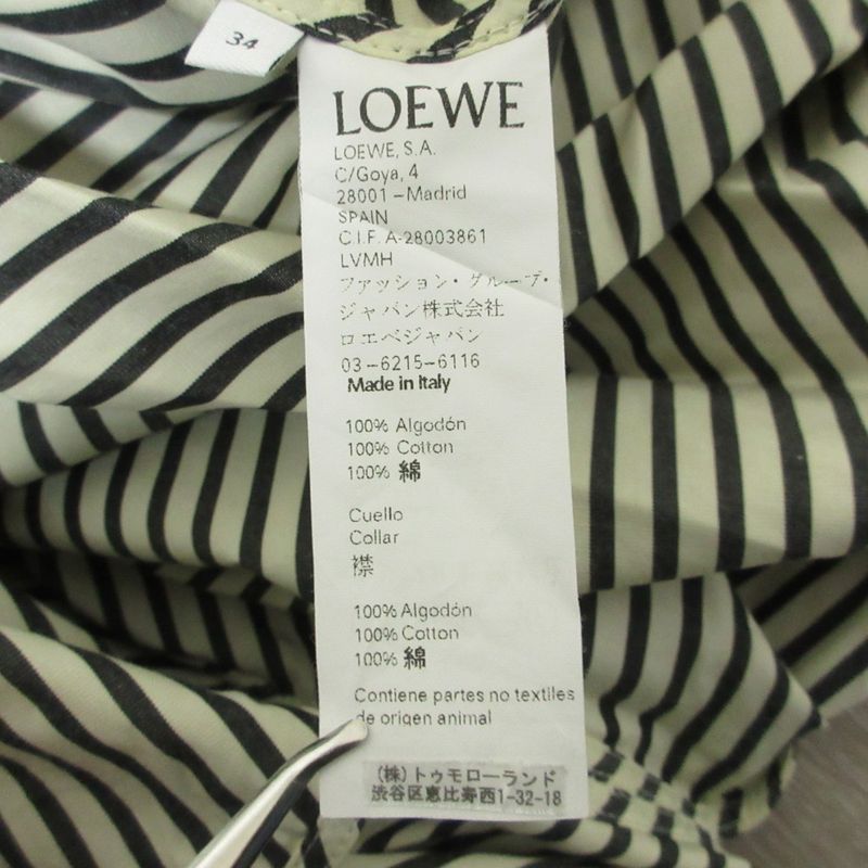 Good Loewe Striped Long Sleeve Shirt Dress 34 Gray White Ladies Preowned USED