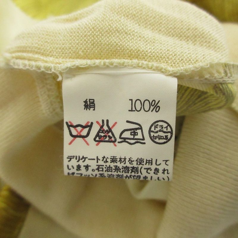 Good Hermes Poste Et Cavalerie Sabel Decorative Bag Twill Raine Half Sleeve Cut