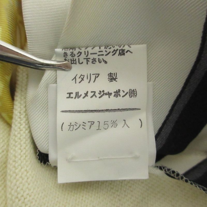 Cleaned Hermes Brides DE GALA Twill Raine Half Sleeve Polo Shirt L White Black