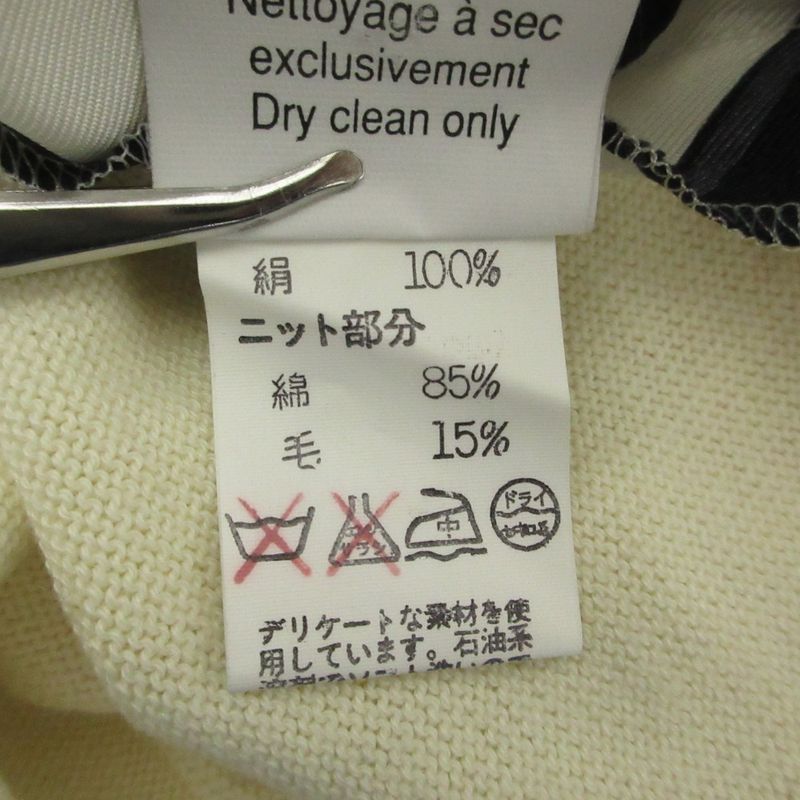 Cleaned Hermes Brides DE GALA Twill Raine Half Sleeve Polo Shirt L White Black