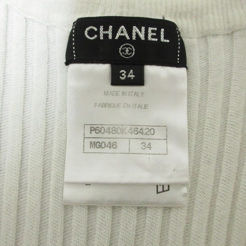 Cleaned Chanel Wide Rib Sleeveless Knee Length Knit Dress P60480 34 White