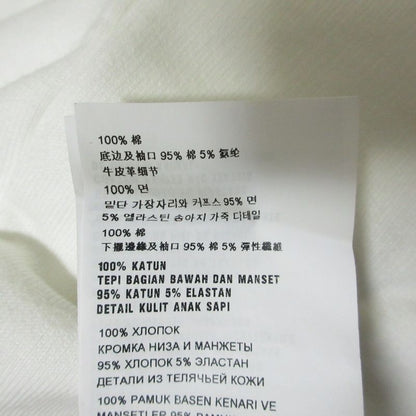 Cleaned Prada Raf Simons Graphic Print Oversized Sweatshirt Hoodie S White