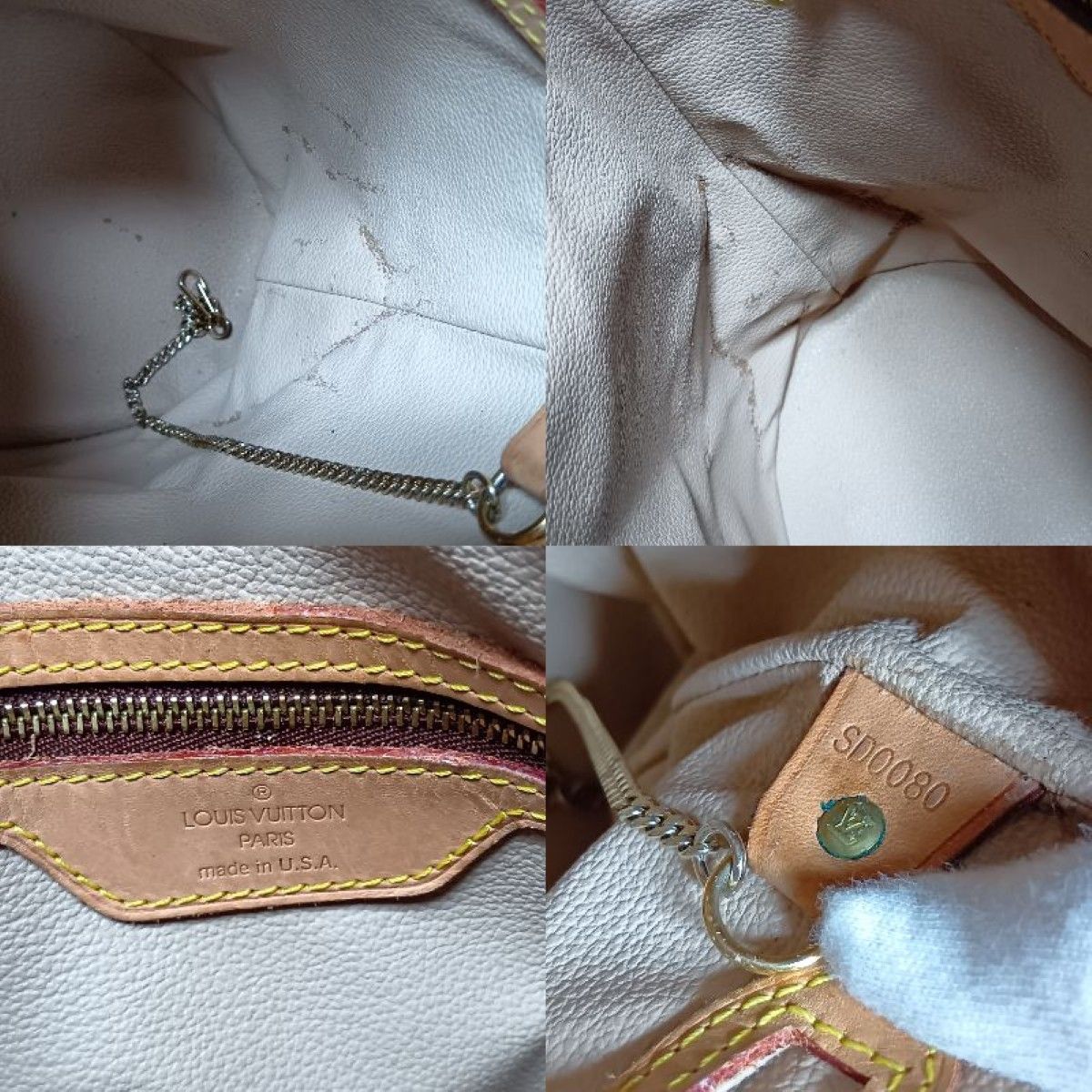 Louis Vuitton Monogram Petit Baguette Tote Bag M42238 Brown Pouch Miss Ing