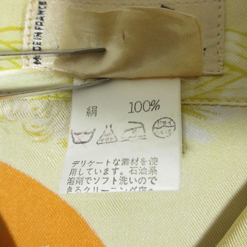 Cleaned Hermes Couveed'hermes Long Sleeve Silk Shirt Blouse 44 Cream Yellow