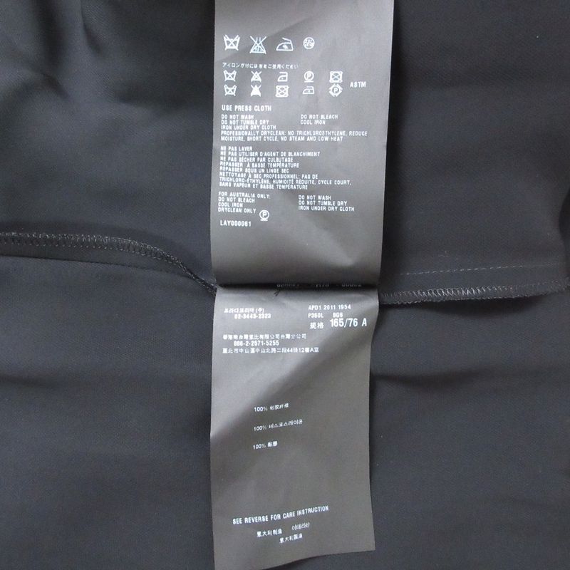 Prada Frill Collar Sleeveless Pleated Dress Size 38 Black Women's Preowned USED