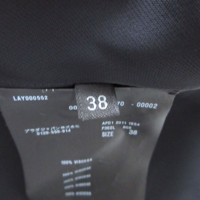 Prada Frill Collar Sleeveless Pleated Dress Size 38 Black Women's Preowned USED