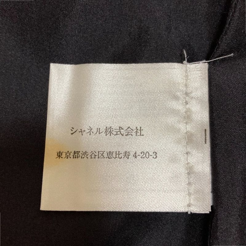 01A Chanel Cashmere Blend Skirt With Coco Mark Plate P18201 Size 38 Dark Brown