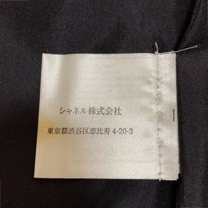 01A Chanel Cashmere Blend Skirt With Coco Mark Plate P18201 Size 38 Dark Brown