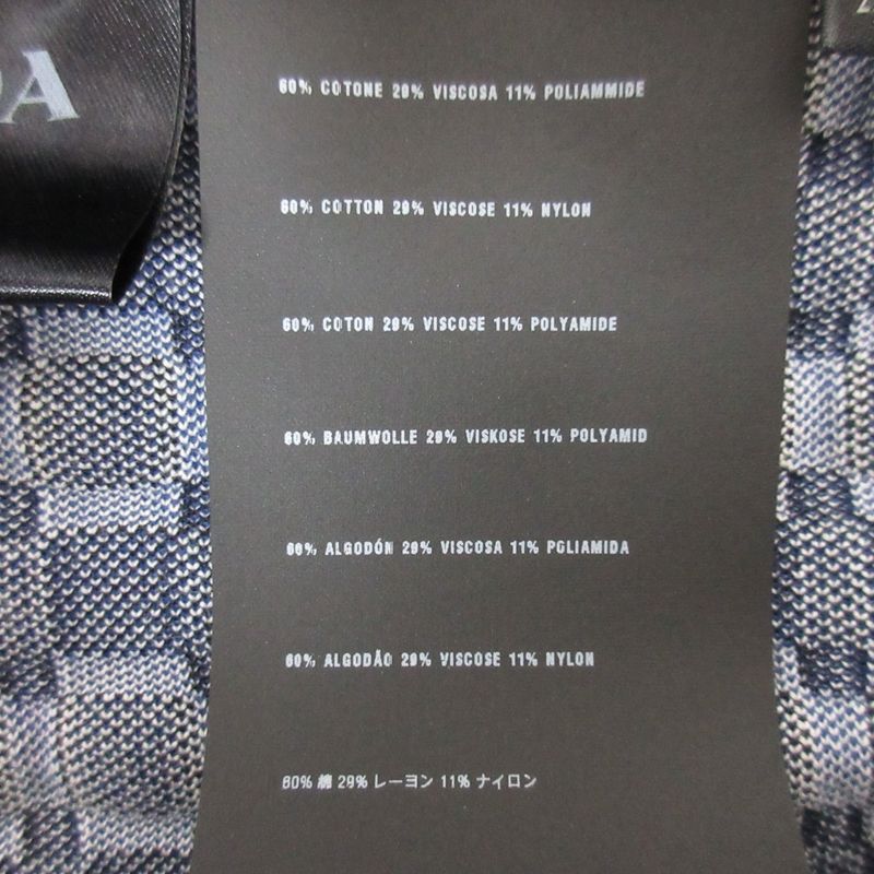 Prada Checked Knit Skirt Size 40 Blue Women's Preowned USED