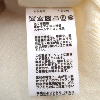 22AW Hermes H Lift Cashmere Short Sleeve Knit Sweater Size 34 Ivory Women's Used