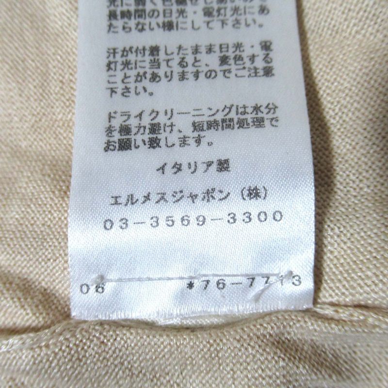 Good Hermes Silk Cotton Short Sleeve Summer Knit Cut And Sewn Size 36 Beige