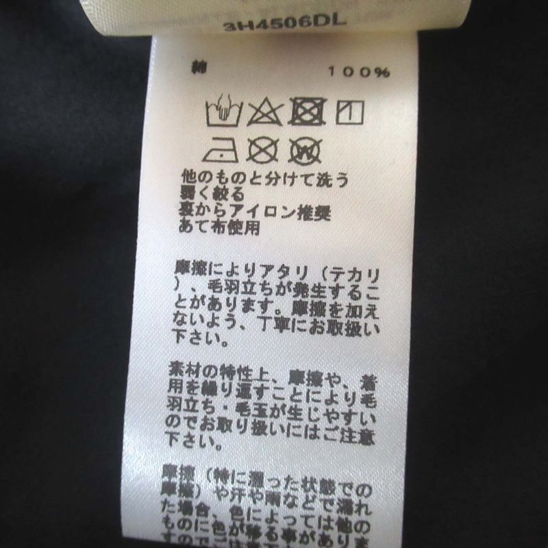 23AW Hermes Short Sleeve Knee Length Cut And Sewn Dress Size 34 Black Women's