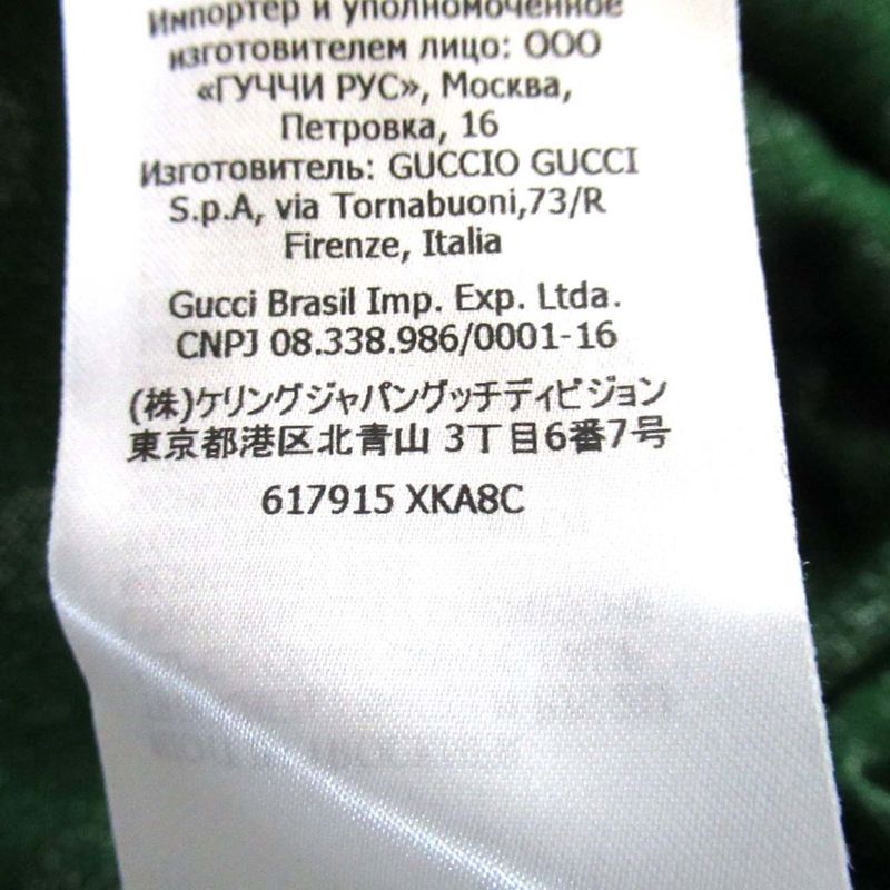 Gucci Dot Pattern Long Sleeve Long Length Knit Dress 617915 Size S 165 88Y