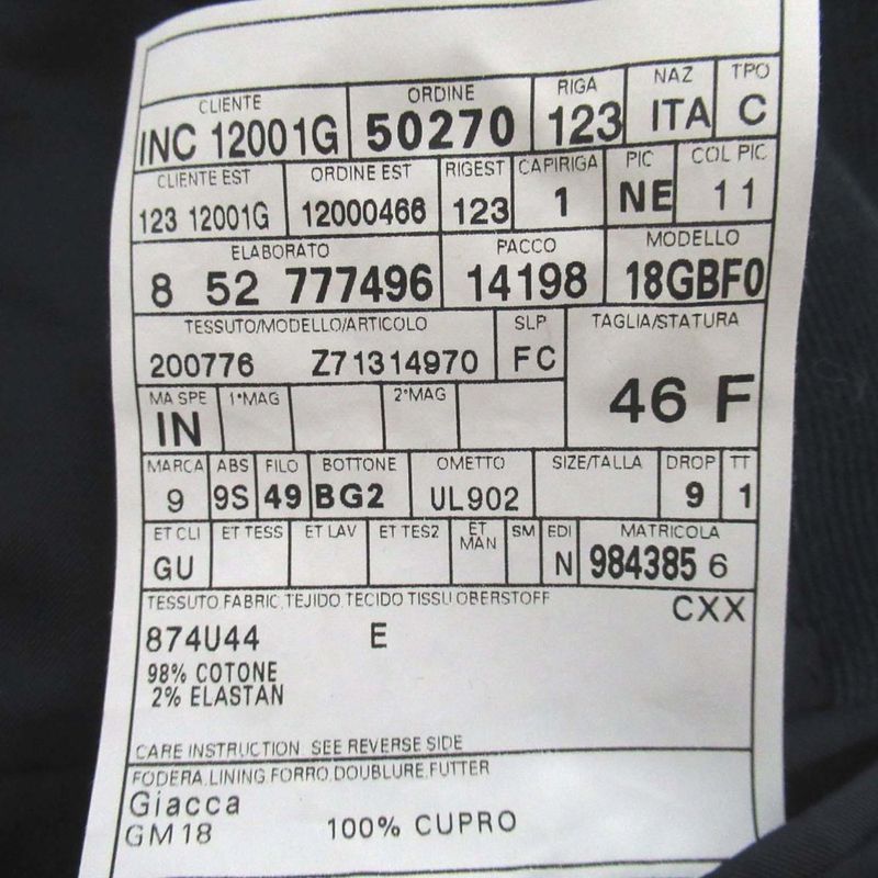 Gucci Corduroy Single 2B Tailored Jacket Size 46F Green Men's Used