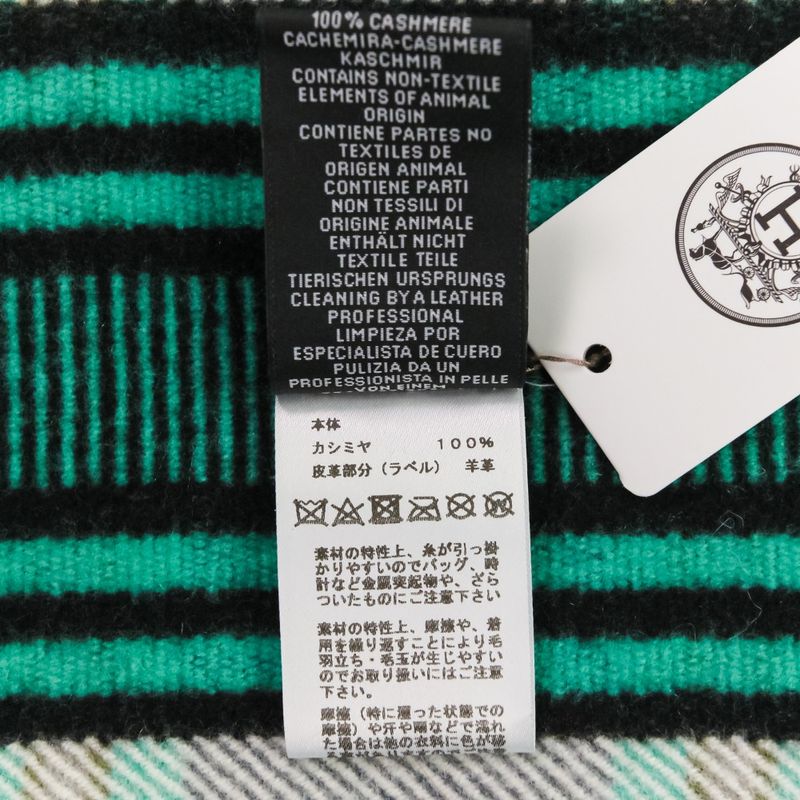 Hermes Cashmere Tartan Check Fringe Blanket Scarf Large Shawl Green Ladies Used