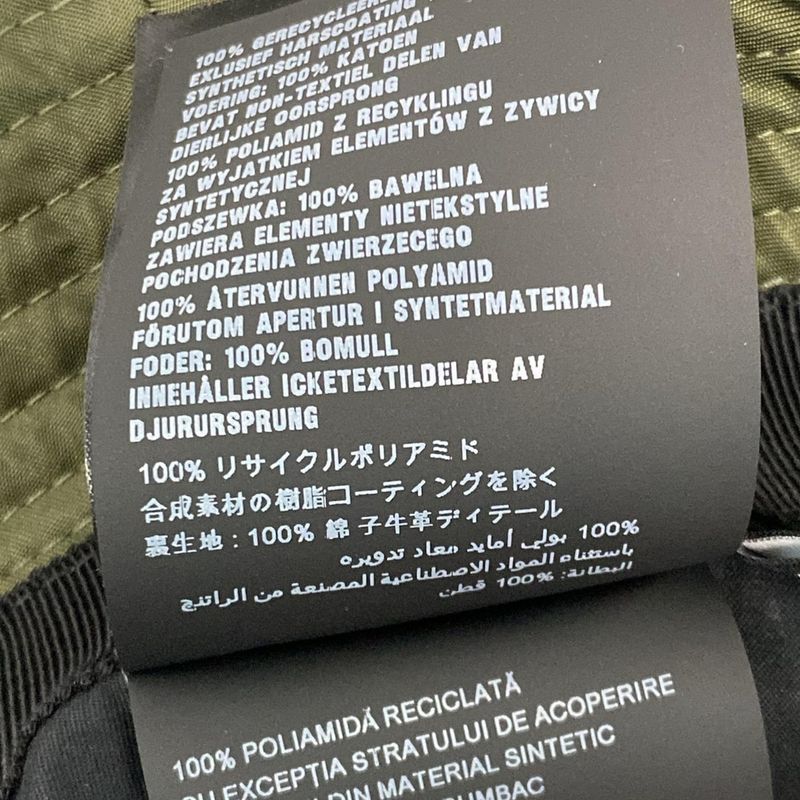 Prada Hat M 2hc137 2dmi Khaki 2022 Triangle Logo Bucket Hat