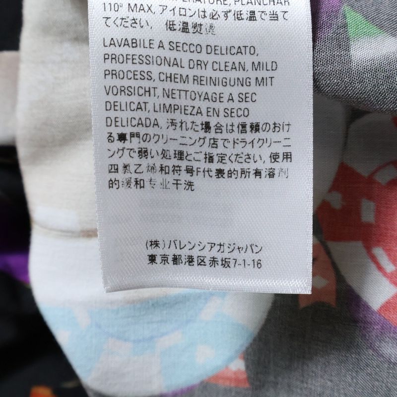 Balenciaga 19ss Rayon Casino Shirt Short Sleeve Shirt Open Color Multicolor