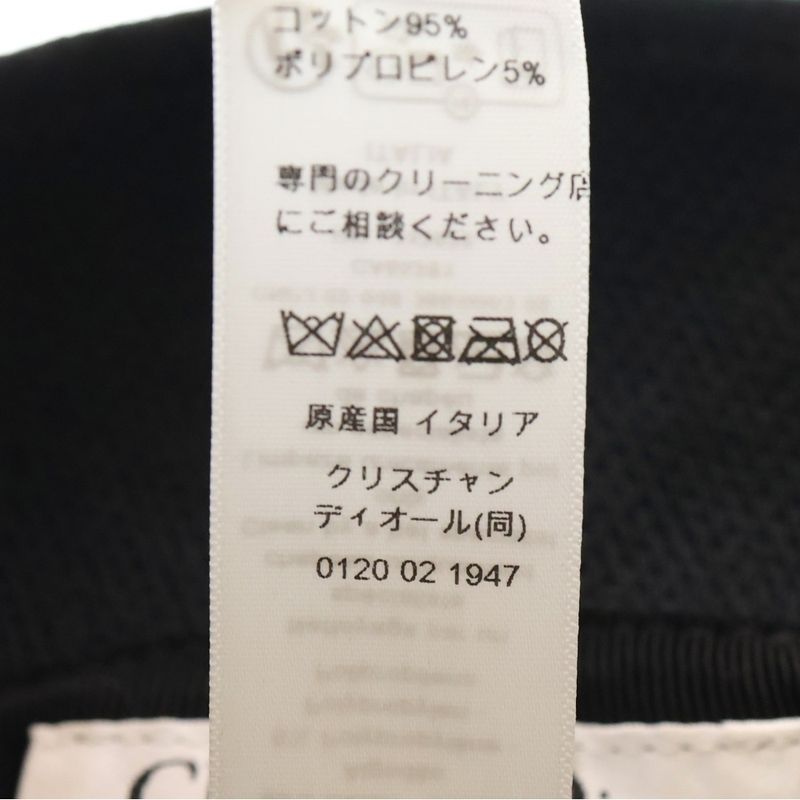 Christian Dior Logo Jacquard Houndstooth Staggered Checked Cotton Bucket Hat