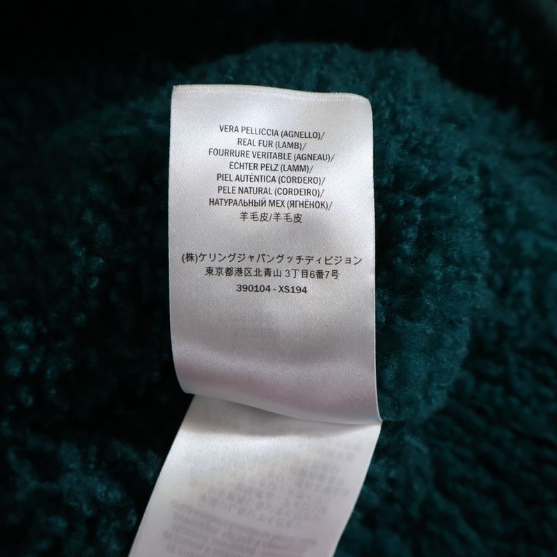 Gucci Mouton Double Riders Jacket Lamb Leather Lined Boa Women's Green 390104