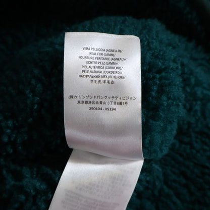 Gucci Mouton Double Riders Jacket Lamb Leather Lined Boa Women's Green 390104