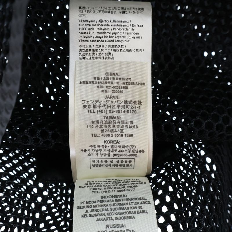 Fendi Sleeveless Mesh Hoodie Zip Up Fendi Monster Black Fw0964 A6ts F0fqa1