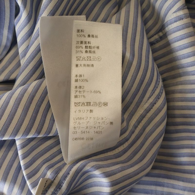 Celine Silk Stripe Front Triomphe Logo Embroidery Long Sleeve Shirt Blue White