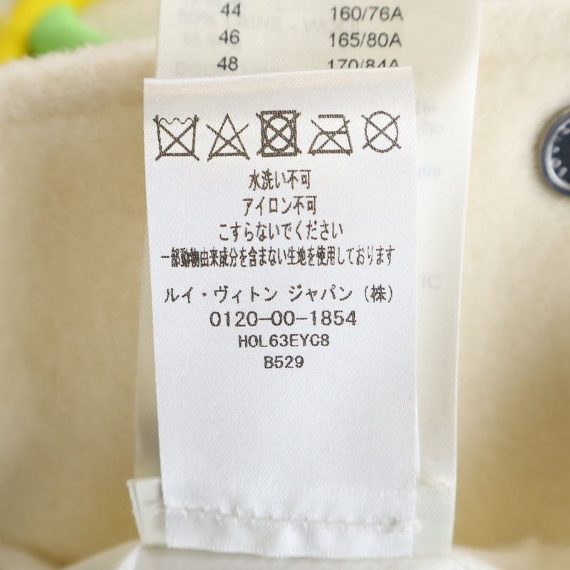 Louis Vuitton 23ss Rainbow Playground Varsity Blouson Stajan Multi Rm231 Yc8