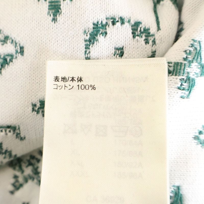 Louis Vuitton 23aw Monogram Gradient Knit Hoodie Pullover Hoodie Green Rm232q