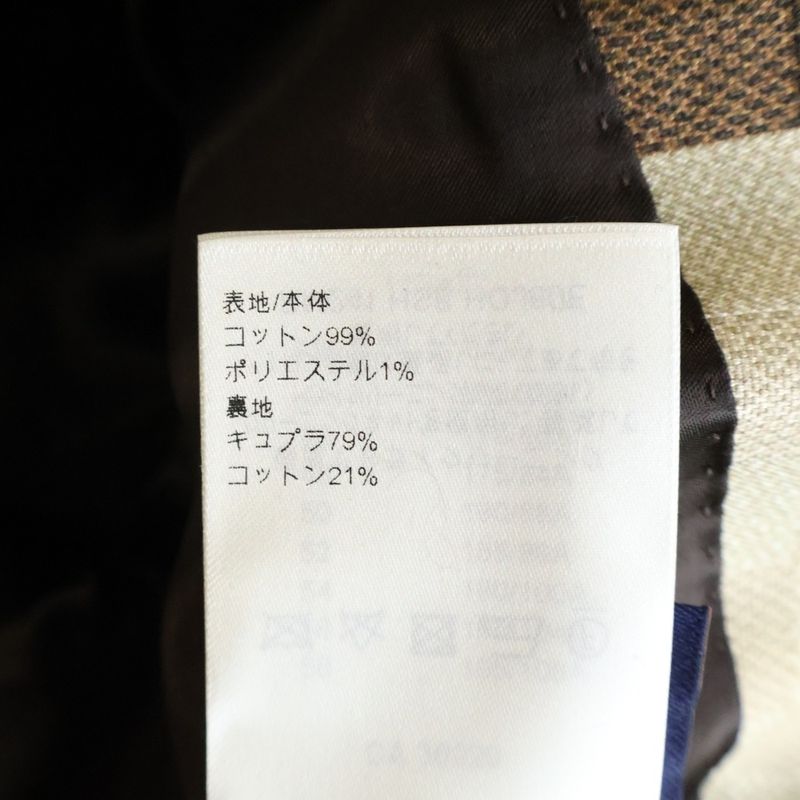 Louis Vuitton 24ss Damoflauge Damier Pixel Camouflage 2b Tailored Jacket Beige