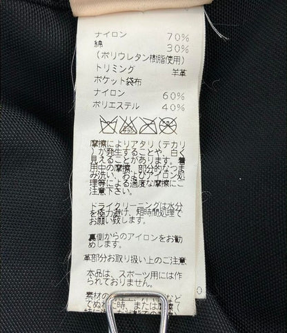 Hermes Stainless Steel Collar Coat Men's SIZE 54 Hermes