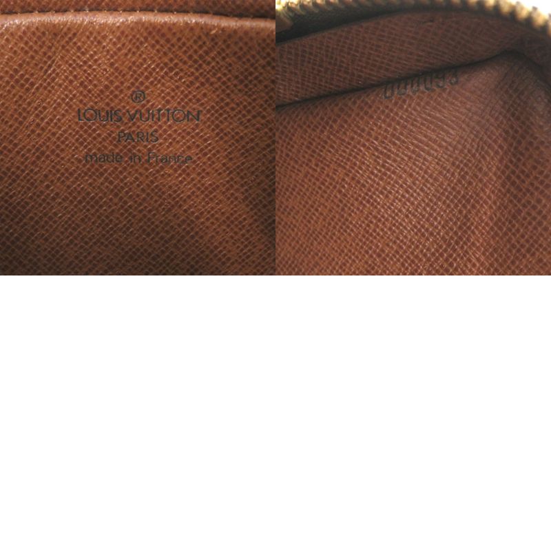 Louis Vuitton Marly Bandouliere Monogram M51828 Shoulder Bag LV 0544 Louis