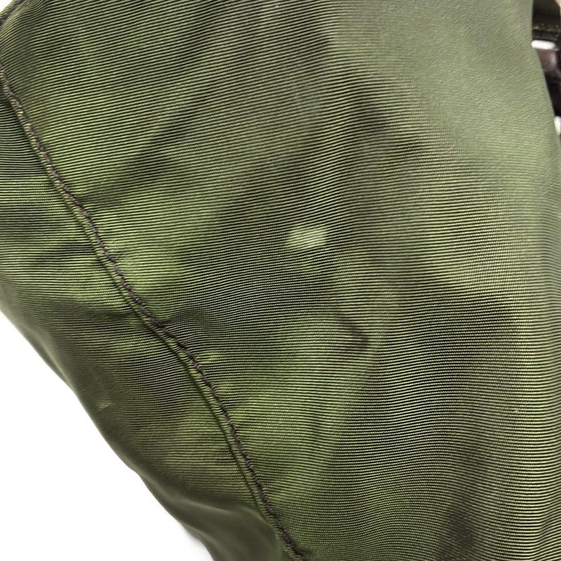 Prada Tote Bag - Dark Green and Dark Brown