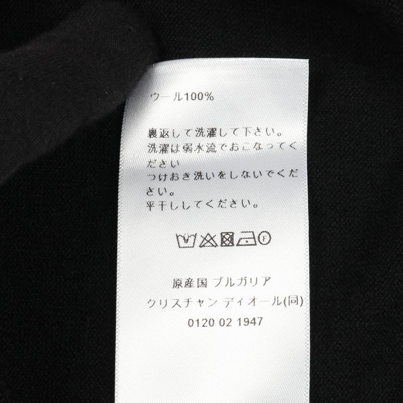 Christian Dior Knit D Uniforme Bee Embroidery 1u4s04am790 Black Wool T-Shirt