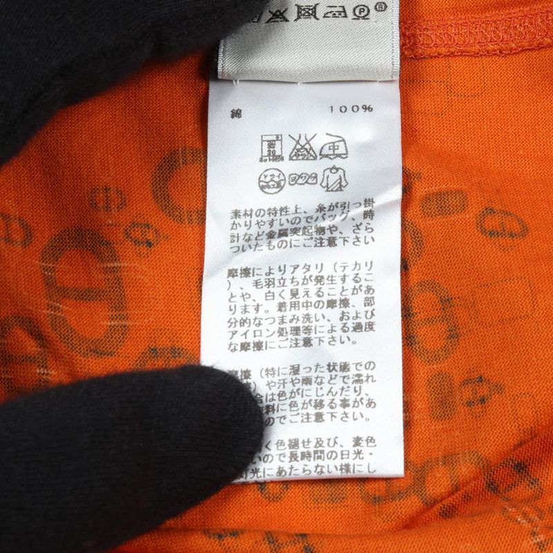 Hermes Cut and Sewn Cotton T-Shirt Men's Used B