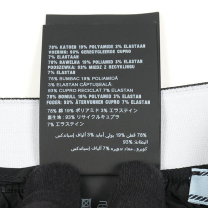 Prada Skirt Cotton Skirt Women Used B