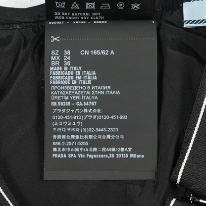 Prada Skirt Cotton Skirt Women Used B