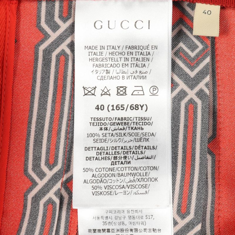Gucci Skirt Pleated Silk Cotton Skirt Women Used a
