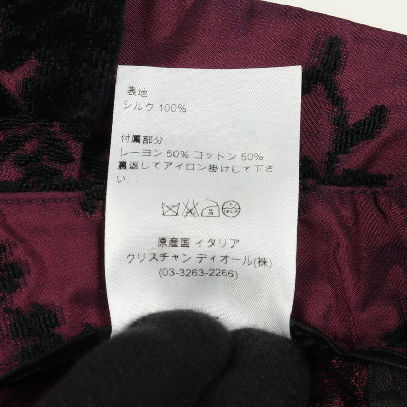 Christian Dior Pants Short Burgundy Silk Pants Women's Used a