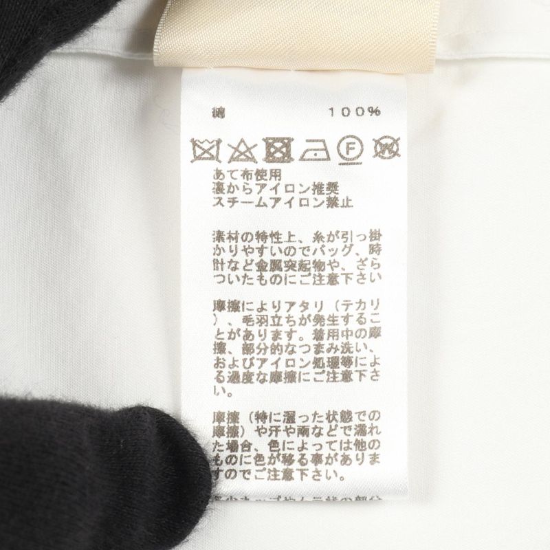 Hermes 2e0615d4 Cotton Shirt Ladies Used B