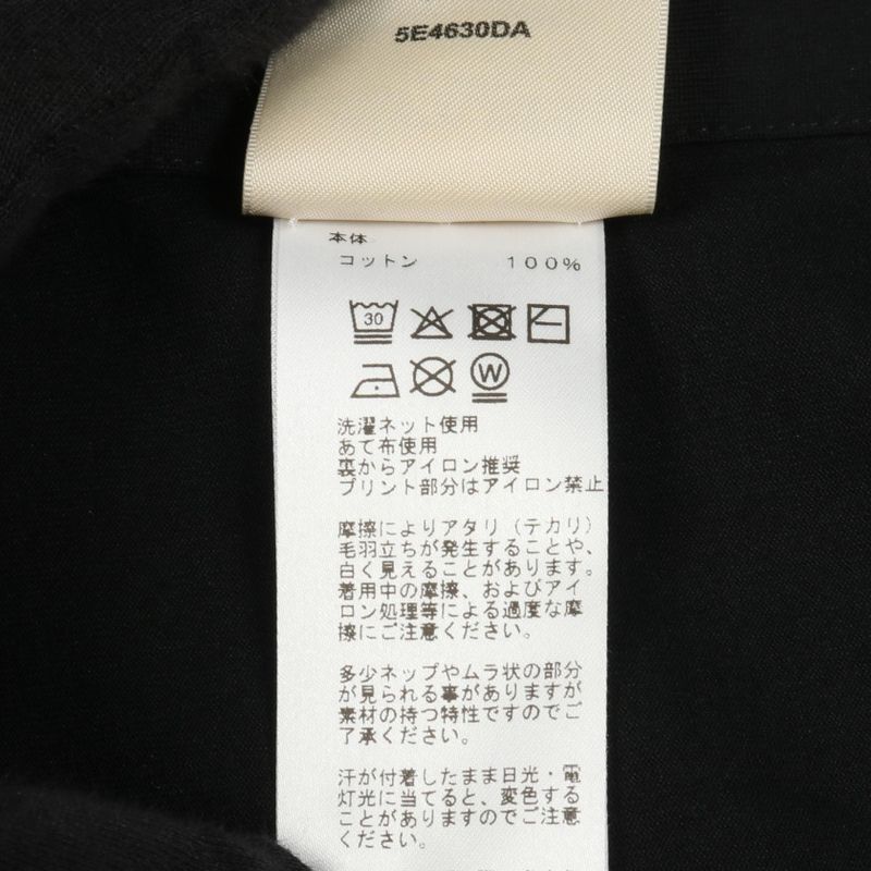 Hermes Cut and Sewn Inspiration Kimono 5e4630da Black Cotton T-Shirt Ladies