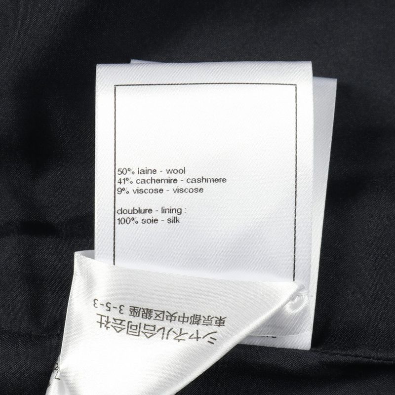 Chanel Pants Coco Mark Button Short P80432v65327 Wool Cashmere Shorts Ladies