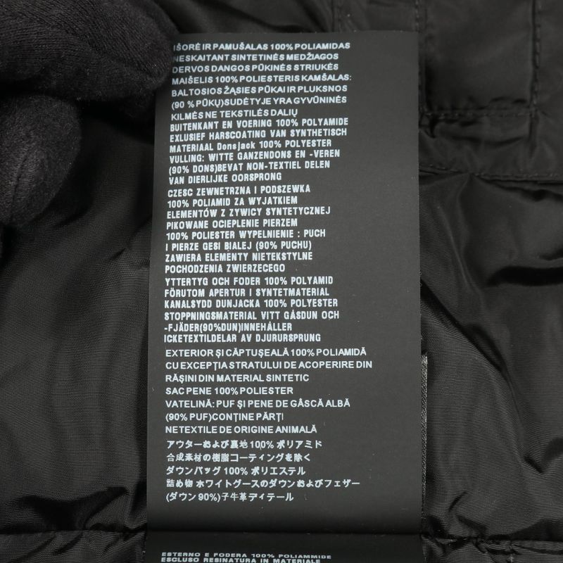 Prada Down Jacket Nylon Down Jacket Men's Used B