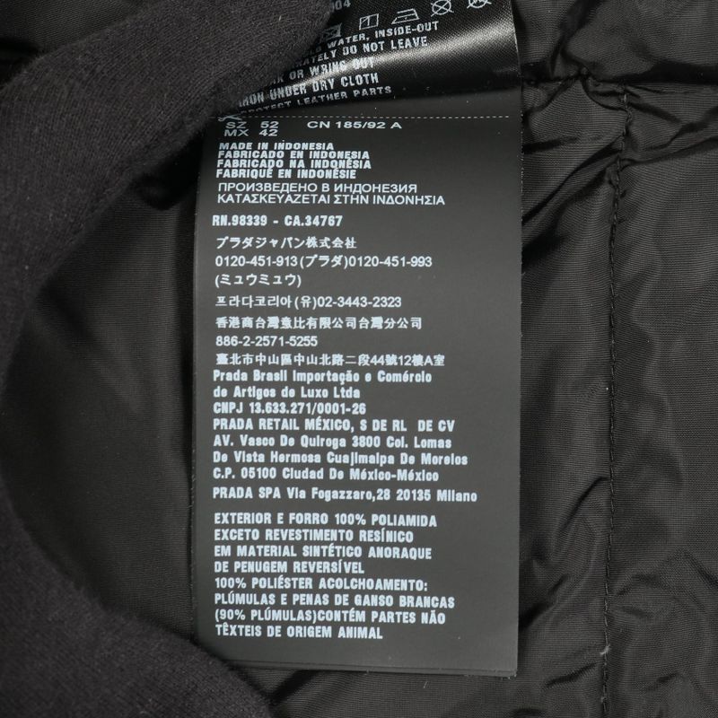 Prada Down Jacket Nylon Down Jacket Men's Used B