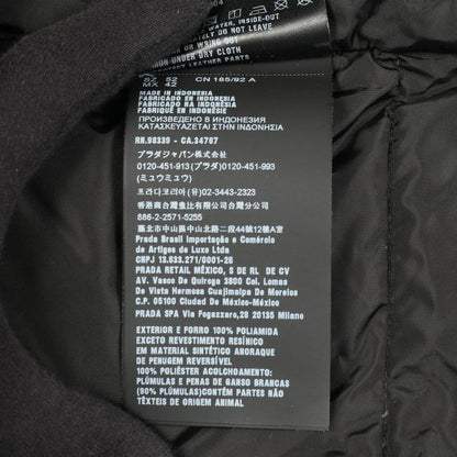 Prada Down Jacket Nylon Down Jacket Men's Used B